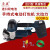 6000N荣磊大拉力DD19A手提式电动打包机PET塑钢带自动打包热熔接 DD19A(适合19mm及其以下塑钢带)