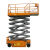 剪刀式高空作业平台 全电动自行走升降机 云梯 升降梯升降台 液压轮驱动320kg118m