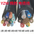 橡胶线YZW软线2 3 4 5 6 7 8 10 16芯0.75 1 1.5 2.5平方 7芯1平方10米