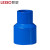 联塑（LESSO）异径套(PVC-U给水配件）蓝色 dn110X63