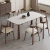 陈大侠岩板餐桌椅组合现代简约家用小户型白蜡木实木餐桌意式长方形饭桌 1.6*0.8米 一桌六椅