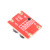 科能芯 DC-DC自动升降压稳压电源模块 输入3～15V S08进口芯片-12V（10只）