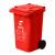 科力邦（Kelibang) 户外垃圾桶 大号加厚100L干湿分类垃圾桶带盖市政环卫垃圾桶  红色 KB1041 有害垃圾