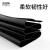 橡胶垫工业耐磨耐油防滑减震黑色高压绝缘橡胶板5mm10kv配电房8mm 2米10米m