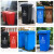 领象 上海分类垃圾桶 加厚户外环卫垃圾桶大号带盖小区物业酒店学校大垃圾桶 黑色30L 干垃圾