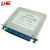 利合光电(LHG)光纤分路器1比32 PLC单模分光器 SC接口1分32路 插片式SC/APC