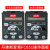 全新变频器数字面板FC051/FC101/111/FC360/FC302 FC302面板与变频器连接线  1.5米