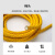 柯瑞柯林ASD-1430高空作业安全绳承重绳耐磨涤纶材质14mm40米1根装