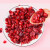 浮闲蔓越莓干袋装烘焙用曼越莓  果干零食 蔓越莓250g*1