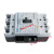 预付费电表空气开关 断路器带分励脱扣器NM1 3P 100A 250A 160A AC220V  3P