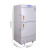 澳柯玛（AUCMA）零下-40℃度525L升带锁冷柜低温冰柜带冷链监控保存箱 DW-40L525 