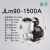 日井增压泵自来水管道加压泵家用全自动小型抽水泵220v自吸水泵 1500W全自动增压
