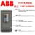 ABB软启动器软起动器PSTX60/PSTX85/PSTX105/PSTX570 控电压：100-250VAC