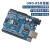 易康易康UNO R3开发板兼容arduino套件ATmega328P改进版单片机MEG UNO改进板+外壳+扩展板