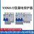 适配漏电断路器D型NXBLE 1P2P 32A 3P+N 4P 63A 100MA 0.1A 0.1 125A 1P+N