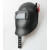 定制手持式塑料电焊面罩 黑色防水烧焊面罩 手提式连体面具 焊帽 手持黑色焊帽