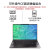 ThinkPad Z13 gen1  13.3英寸高性能轻薄本高端商务本联想IBM笔记本电脑锐龙 风暴灰丨锐龙R7 PRO-6860Z 400nit 16G内存 512G PCIe Gen4 SSD