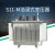 S11油浸式变压器高压三相S13-250-400-630KVA千瓦电力变压器10KV S11-M-20KVA全铝