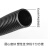 齐都电缆塑料波纹管PE电线软管穿线可开口42.5内径36mm十米价格（十件起订