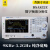 驭舵RIGOL普源DSA815数字1.5GHz频谱分析仪DSA832E频谱仪3.2G EMI DSA832-TG