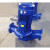 管道泵立式卧式清水离心泵ISG ISW增压冷热水循环泵大流量抽水泵 ISG40-100