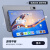 骁龙888游戏平板2024新款iPad pro高清护眼全面屏可插卡追剧 星灰 16+1TB【骁龙888 赠运费险9