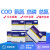 水COD试剂盒氨氮快速检测试纸重金属铜锌镍总磷总氮 COD比色管0-250mg/L