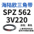 硬线三角带SPZ510-1067高速窄V带橡胶工业机器SPASPB传动皮带 SPZ560/3V220