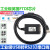 USB转RS485 RS232 RS422 信号工业级磁隔离转换器9针串口线 黑色 USB接口