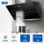 海尔海尔Haier/ CXW-219-E900C2精选吸油烟机侧吸式抽油烟机厨房电器 侧吸式E900C2 黑色