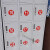 数字贴纸编号码标签贴防水pvc餐馆桌号衣服活动机器序号贴纸定制 1-500 超大