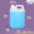 水杉 5L方桶_半透明色塑料桶高温桶实验室试剂存储桶方桶试剂样品 S