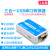 勋狸粑子USB串口转换器三合一工业级模块CH340/FT232 RS232/RS勋 CH340非隔离