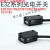 定制 E3Z-D61/D62/T61/T81/D81/D82/LS61/LS81漫反射红外光电开关 E3Z-R61国产精品