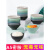 墨凛密胺餐具塑料小碗蘸料商用仿瓷米饭碗食堂饭碗火锅调料黑色小汤碗 140113