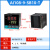 智能温度控制器数显表220v开关全自动温控仪pid可调节高精度 AI108-9-SB10-T SSR主控/一