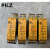 皮尔兹PILZ安全继电器PNOZ X1 X2 X2.1 X5 X7   777585 PZE X4P 777585