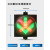 星舵金属加工 200型300型400型红叉绿箭指示地磅灯 LED雨棚灯收费 400型红叉绿箭单灯DC12V PC