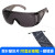 UV防护眼镜365395强光UV固化灯光固机汞灯护目镜 百叶窗灰片+眼镜袋