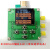 SI5351温补200M可调时钟信号发生器模块 信号方波频率产生器 SI5351A-V1核心板（2.5K-200MHZ