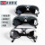 牛皮面罩电焊工强光眼镜透明黑色玻璃护目镜耐磨 1黑眼镜+1面罩+1绳