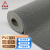 巨成云 防滑垫PVC塑料地毯垫 网格垫子S型镂空防水垫门垫地垫 灰色0.9米*15米（4.5mm厚）