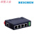 BCNet-DVP-S 台达DVP系列PLC (圆口) 转MODBUS TCP (无线) BCNet-SW工业非网管交换机