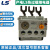 产电MEC热过载继电器GTH-22/GTH-40 GTH-85 2.5-4A 6-9A 16-2 18-26A GTH 40/3
