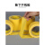 羽的王 黄色PVC警示胶带斑马线胶带地标贴地板地面胶带 黄色100mm*30m【2卷价】塑料芯特厚款