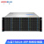 火蓝（Hoodblue）TS8024-3RP-96TB NAS企业级存储服务器24盘位磁盘阵列共享存储备份Intel3代20核双CPU/4316/128G