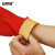安赛瑞 乳胶清洁手套 防水防油劳保橡胶手套 厨房清洁防护手套（长30cm） 1双装 28702