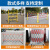 隔离护栏施工移动栅栏道路警示不锈钢围挡玻璃钢电力绝缘伸缩围栏定制 1.2米高5.0米长(管式)红白(默认)/黑黄(备