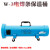 京斯坦电焊条保温桶5KG焊条烘干箱W-3手提便携立卧两用式220V加热 TRB-5A电焊条保温桶（1个） 