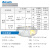 Airsafe 航安 嵌入式跑道边灯（REL-12）卤素灯 RC-红白色【跑道灯具系列】